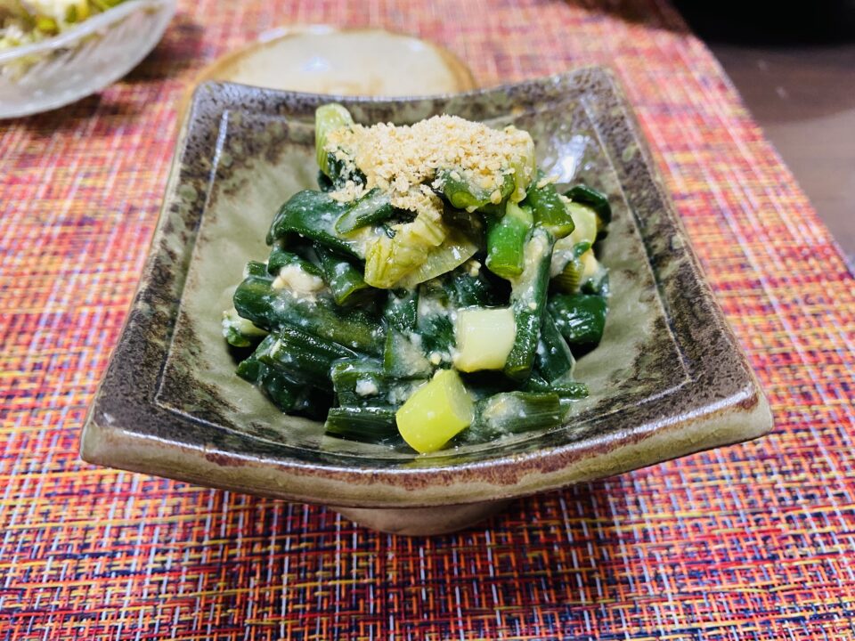 玉ねぎの葉でぬたを作ったら超美味しい