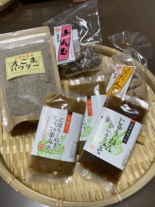 大内宿で買い物
じゅうねんみそが美味しい