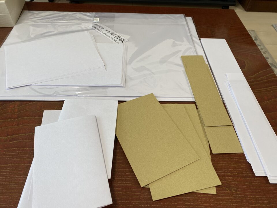 奉書紙　御朱印帳製作用