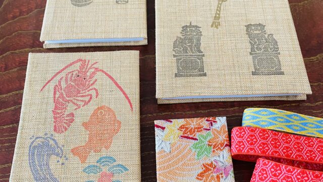 自作の御朱印帳3サイズ