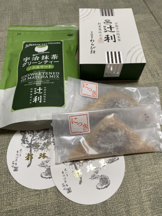 京都のお土産 八つ橋の個包装